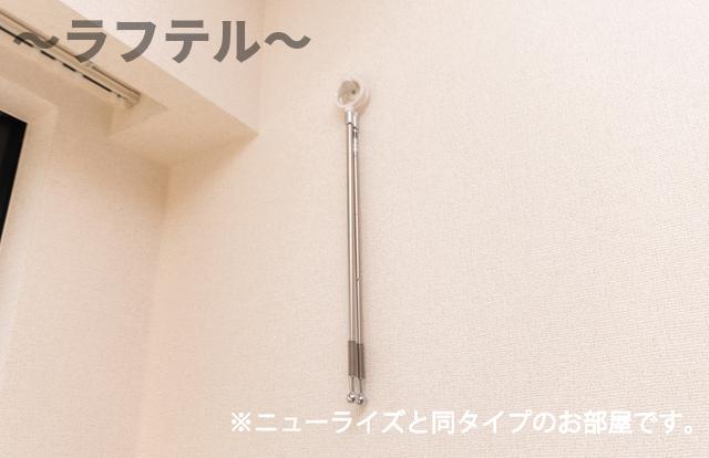その他設備　同メーカー施工　別部屋イメージ写真