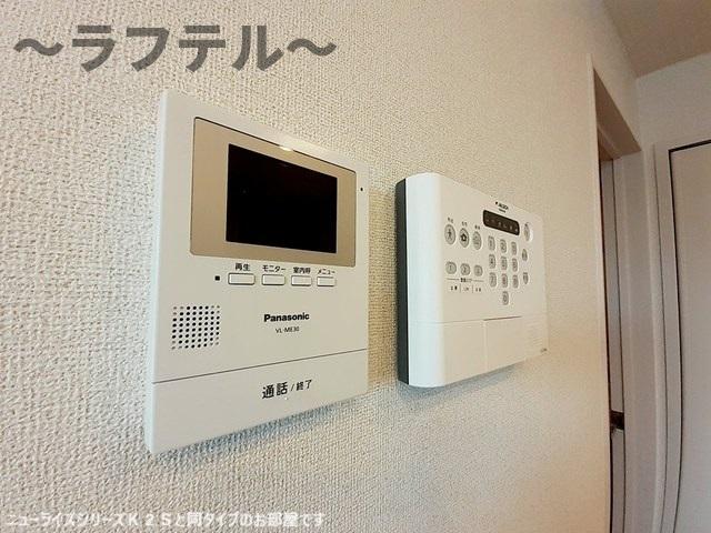セキュリティ　同メーカー施工　別部屋イメージ写真
