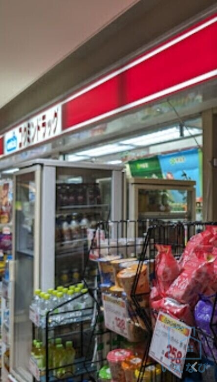 ＪＲ大阪環状線 芦原橋駅 徒歩1分 15階建 築4年の周辺写真