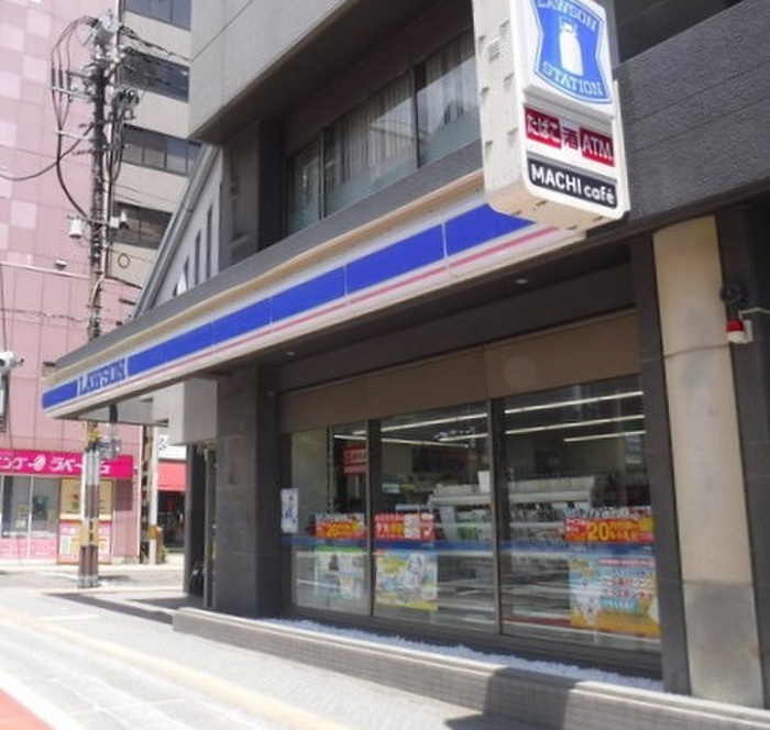コンビニ　ローソン（コンビニ）まで138m