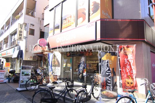 飲食店　オリジン弁当 谷塚店（飲食店）まで684m