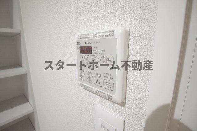 その他設備　浴室乾燥機能