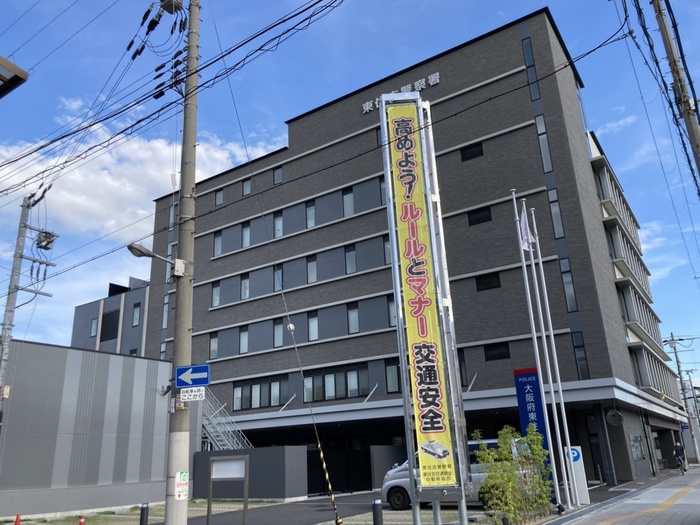 警察署・交番　大阪府東住吉警察署（警察署・交番）まで400m