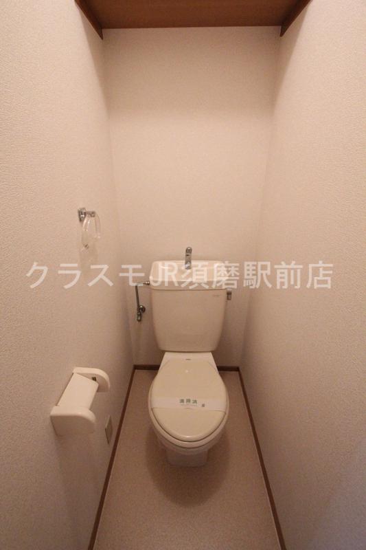 トイレ　洋式トイレ