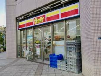 コンビニ　デイリーヤマザキ 江東豊洲駅前店（コンビニ）まで4m