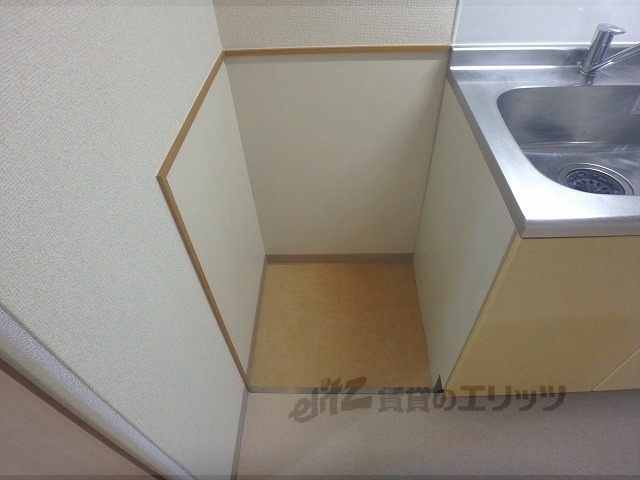 その他部屋・スペース　冷蔵庫置場