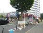 ドラックストア　クリエイトＳ・Ｄ　藤沢大庭店（ドラッグストア）まで450m