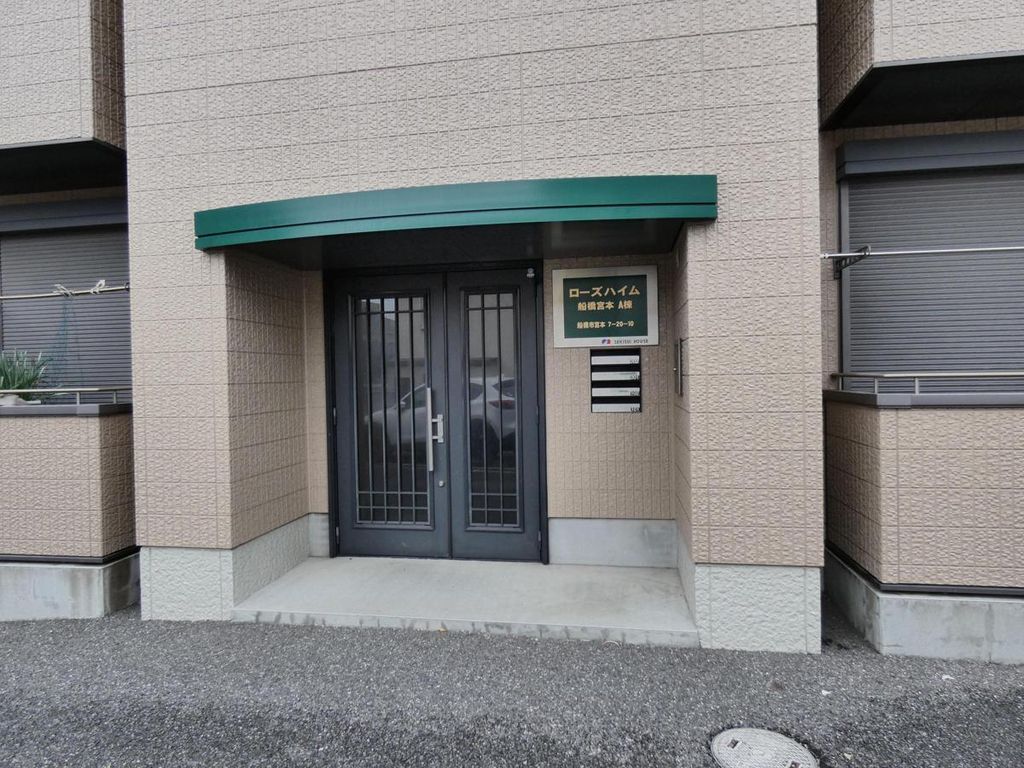 エントランス