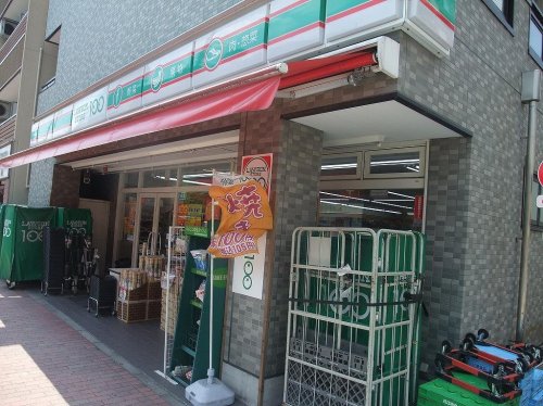 コンビニ　100円ローソン（コンビニ）まで312m
