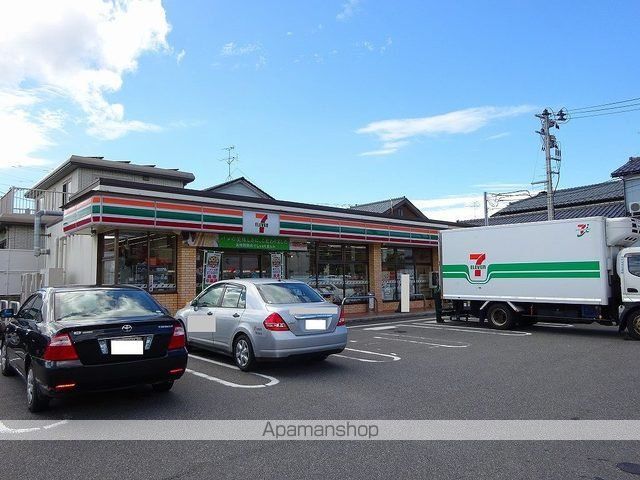 コンビニ　セブンイレブン新潟向陽２丁目店（コンビニ）まで500m