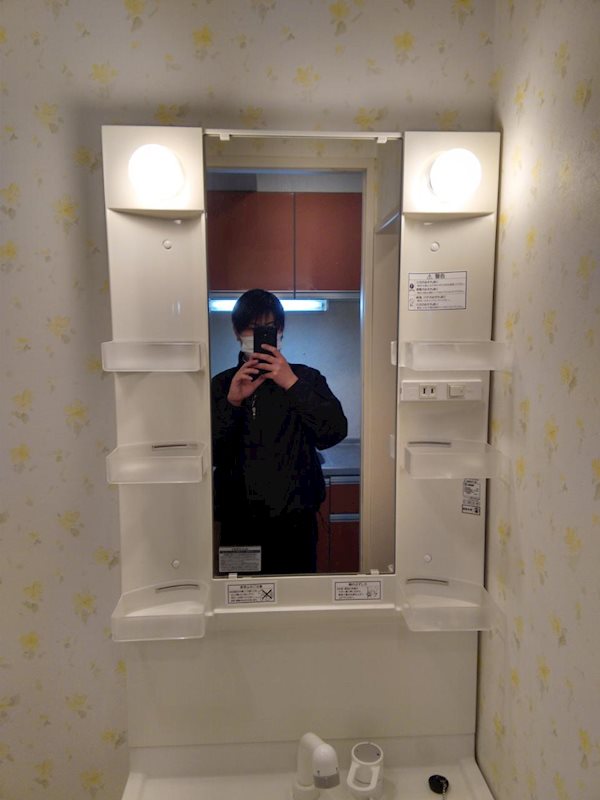 洗面設備　同建物別号室の室内写真です。(402号室)