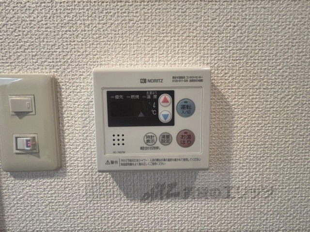 その他設備　給湯器リモコン