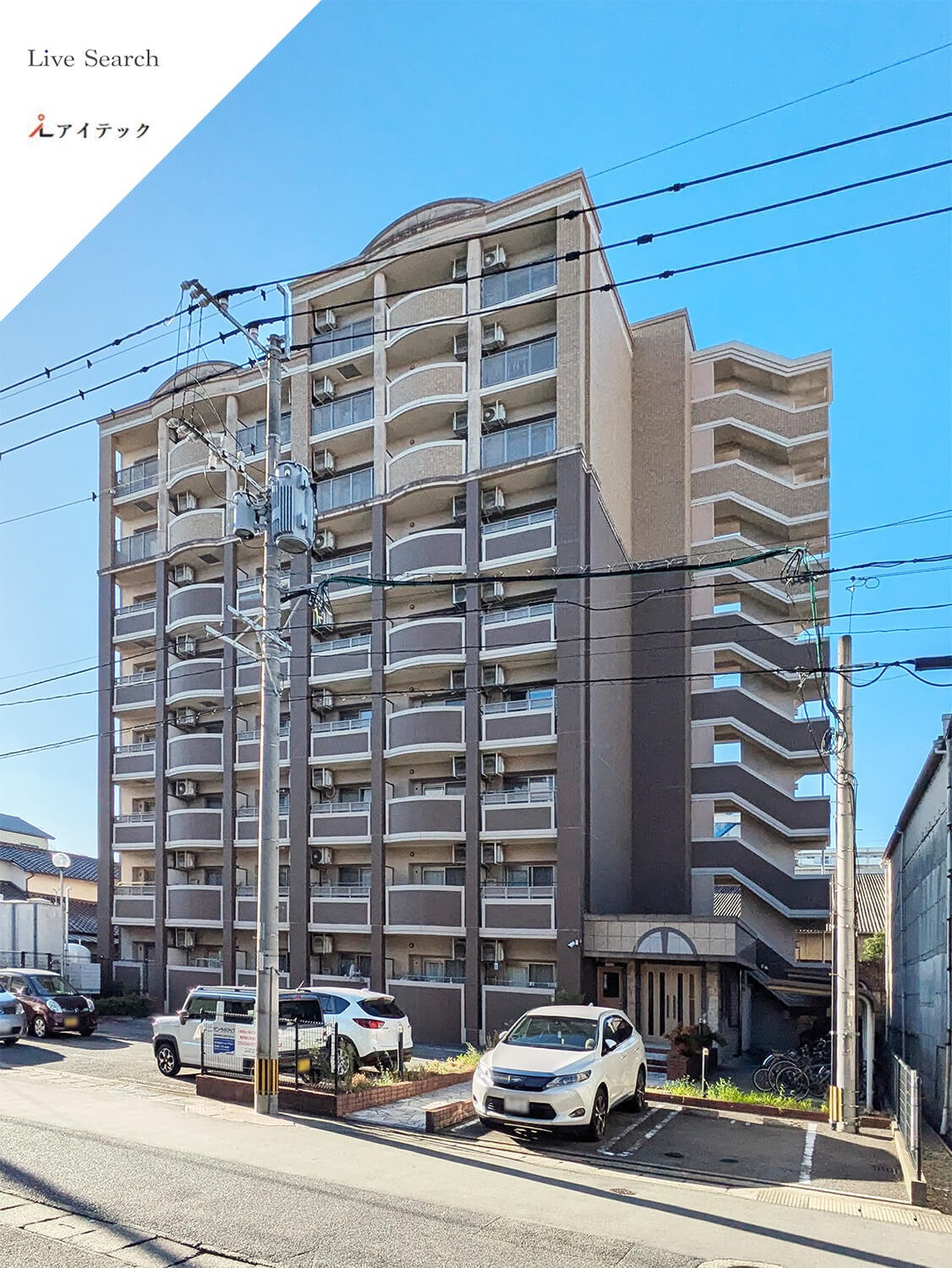 建物外観