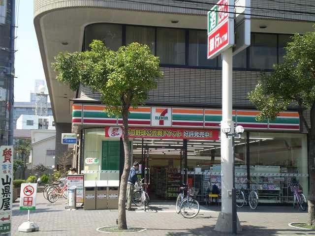 コンビニ　セブンイレブン（コンビニ）まで160m