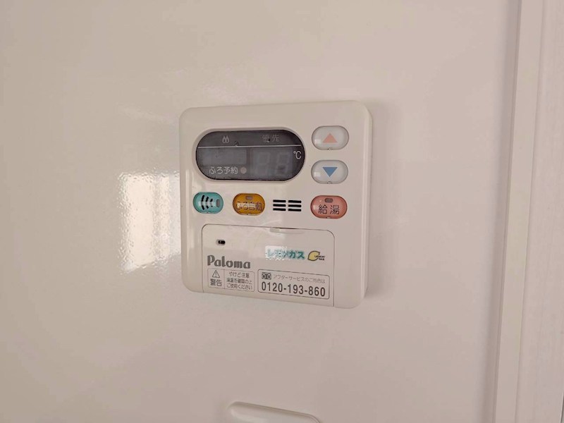 その他設備　別部屋参考