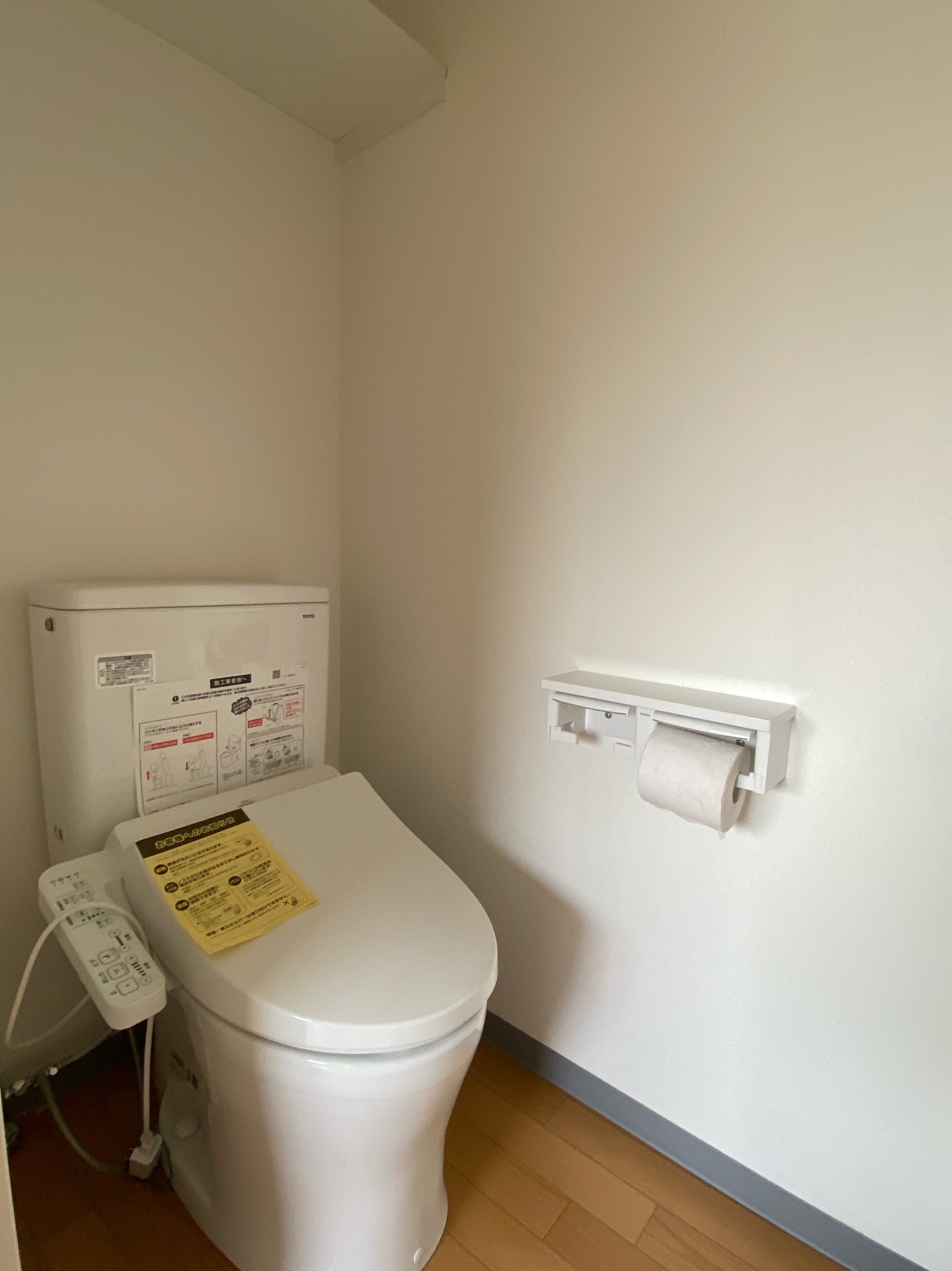 東急田園都市線 溝の口駅 徒歩5分 2階建 築40年のトイレ写真