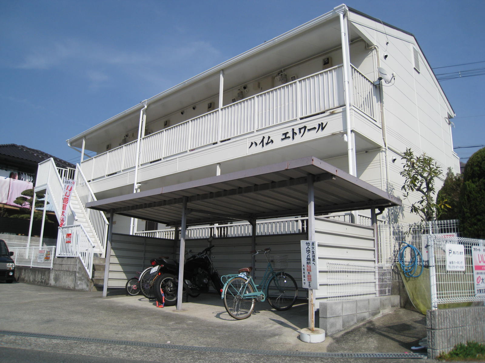 建物外観