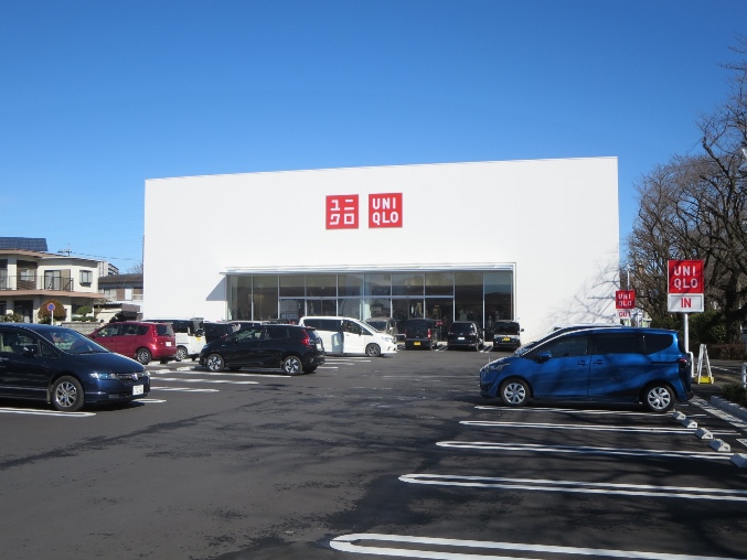 ショッピングセンター　ユニクロ相模原中央店（ショッピングセンター）まで248m