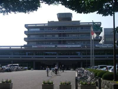 役所　相模原市役所（役所）まで632m
