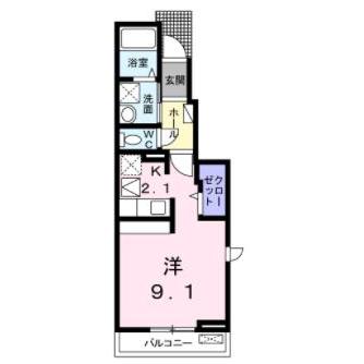 ＪＲ山陽本線 福山駅 バス乗車時間：21分 最寄りバス停で下車 徒歩19分 2階建 築13年の間取り写真