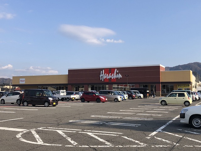 スーパー　原信荒川店（スーパー）まで467m