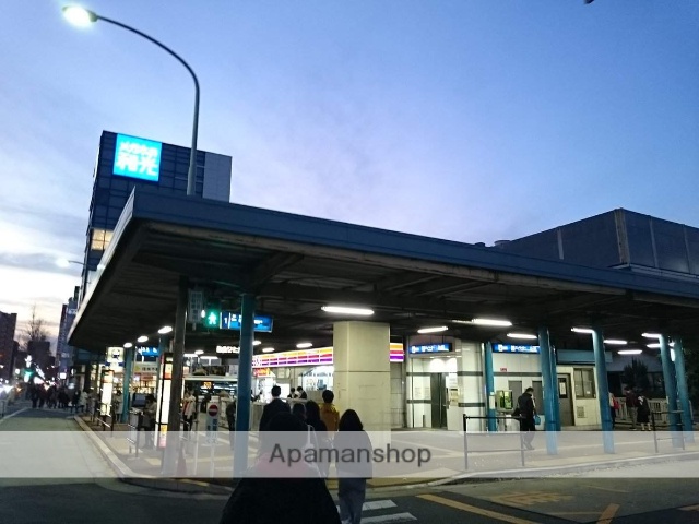 その他　星が丘駅（その他）まで720m