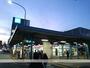 その他　星が丘駅（その他）まで720m