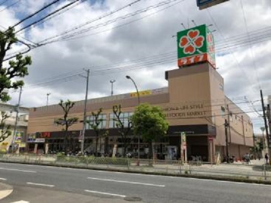 スーパー　ライフ緑橋店（スーパー）まで1200m