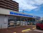 コンビニ　ローソン上越木田店（コンビニ）まで600m