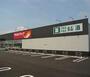 ドラックストア　ツルハドラッグ上越木田店（ドラッグストア）まで499m