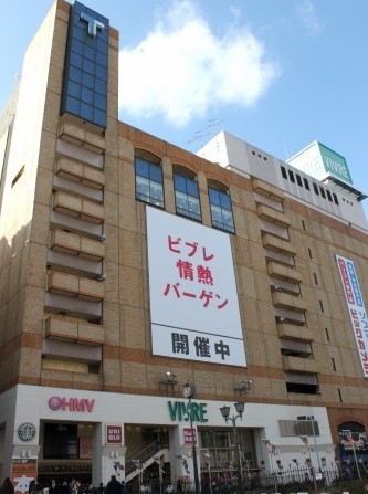 ショッピングセンター　横浜ビブレ（ショッピングセンター）まで346m