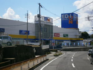 【JUKEN駅ビルのホームセンター】