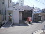 郵便局　平野長原郵便局（郵便局）まで241m
