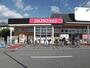 その他　ザ・ダイソー DAISO 姫路城北店（その他）まで1052m