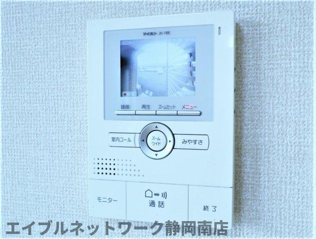セキュリティ　同イメージ