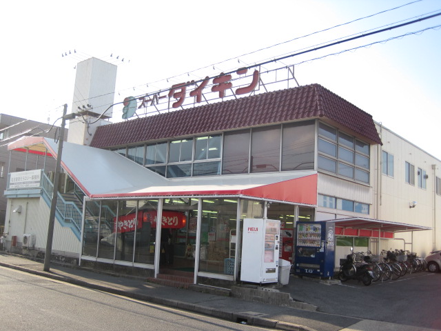 コンビニ　ファミリーマート南野二丁目店（コンビニ）まで385m