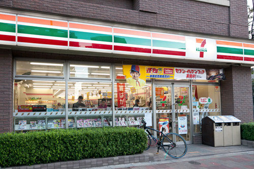 コンビニ　セブンイレブン白金台駅前店（コンビニ）まで277m