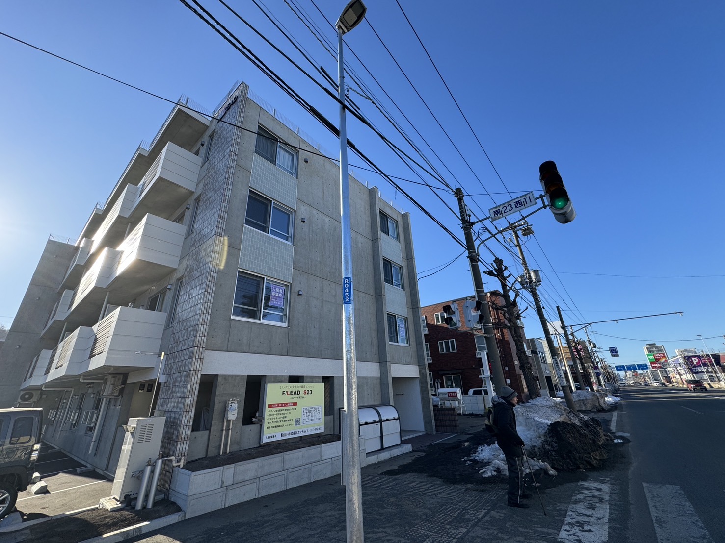 北海道札幌市中央区南二十三条西１１（マンション）の賃貸物件の外観