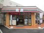 コンビニ　セブンイレブン（コンビニ）まで1238m