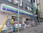コンビニ　スリーエフ東府中駅前店（コンビニ）まで1528m