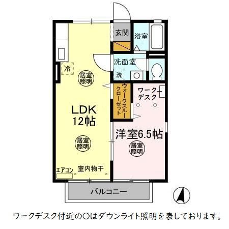 メゾンベール　参番館の間取り