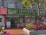 ドラックストア　ユニバーサルドラッグ大井町店（ドラッグストア）まで211m