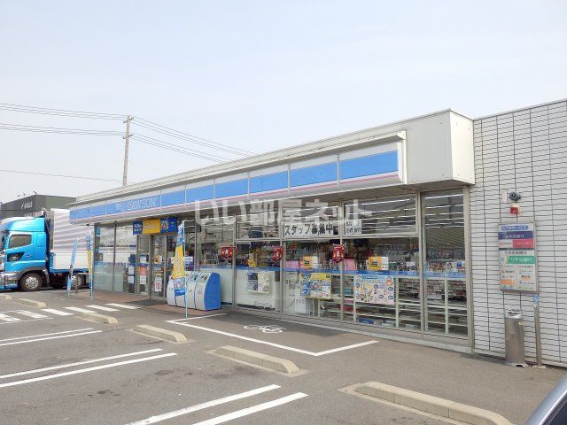 コンビニ　ローソン 小牧トラックターミナル店（コンビニ）まで306m