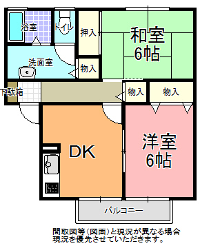 ウィンベル弐番館の間取り