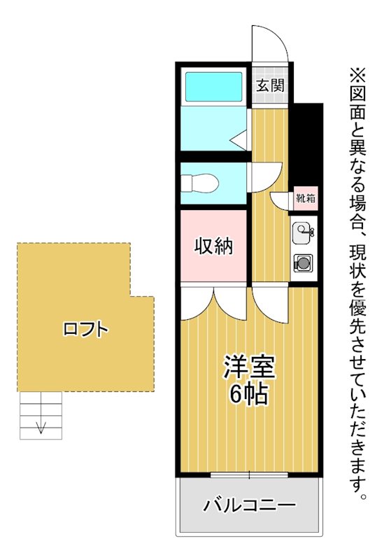 北九州市小倉南区富士見のアパートの間取り