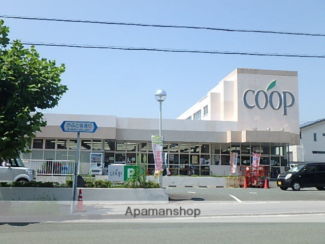 スーパー　ユーコープ国府台店（スーパー）まで240m