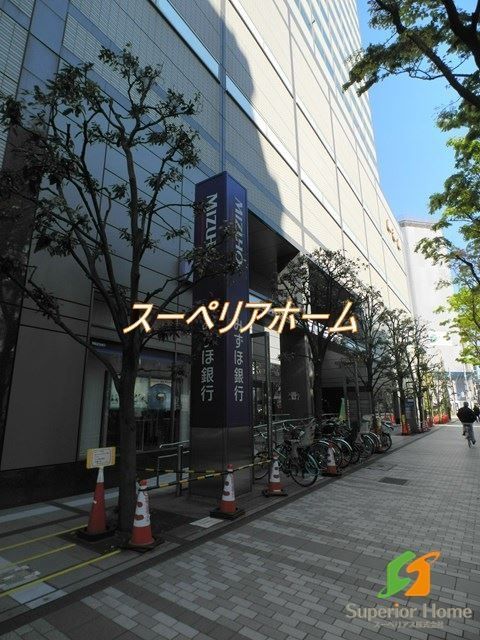 【中央区湊のマンションの銀行】