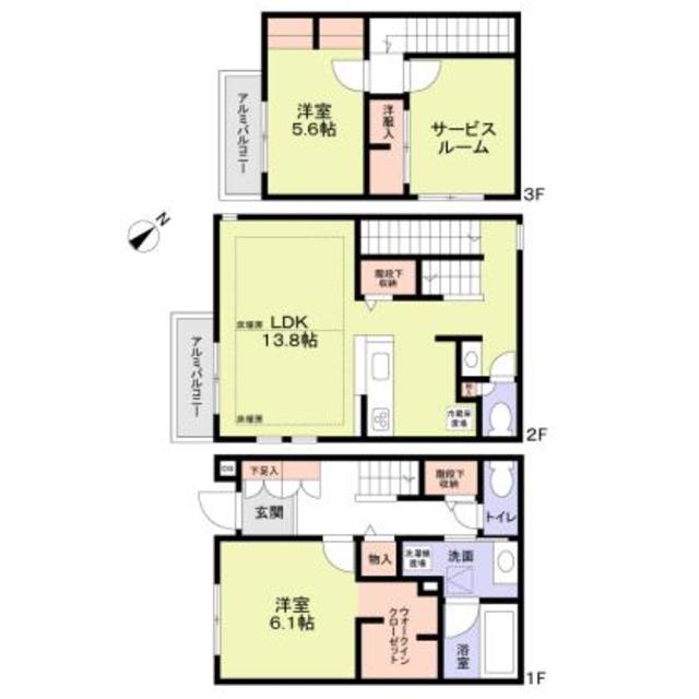 （仮称）新宿原町戸建Ｂ棟の間取り