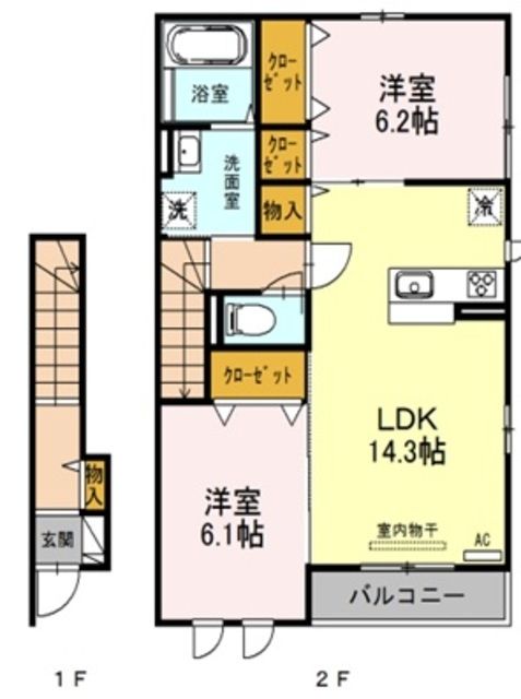 タウンコートの間取り