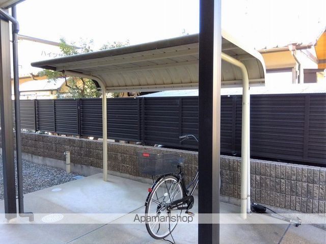 その他共有部分　その他共有部分